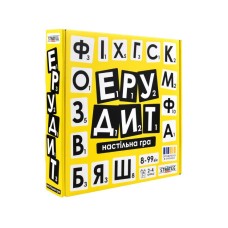 Гра настільна «Ерудит», у коробці 25,5х25х5 см, ТМ Strateg