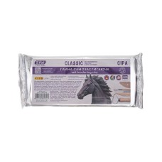Глина самозастигаюча 500 г сіра, CLASSIC