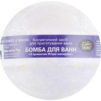 Бомбочка для ванни «Ягідні макаруни» 75 г, ТМ Dolce Vero