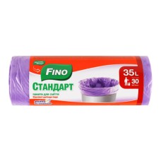 Пакети для сміття на 35 л по 30 шт «Стандарт», ТМ FN
