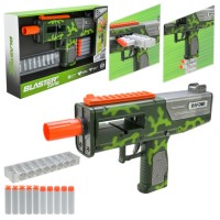 Іграшковий автомат «UZI» 31 см та 10 поролонових снарядів, у коробці 37,5х22,7х6,5 см