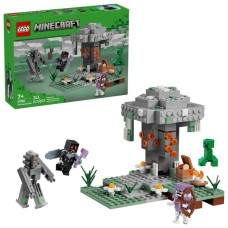 Конструктор «Блідий сад» на 243 деталі, у коробці 26х6х19 см, ТМ Lego