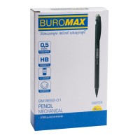 Олівець механічний «MASTER. Rubber Touch» 0.5 мм, чорний, ТМ Buromax