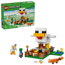 Конструктор «Куряча ферма» на 233 деталі, у коробці 19х6х26 см, ТМ Lego