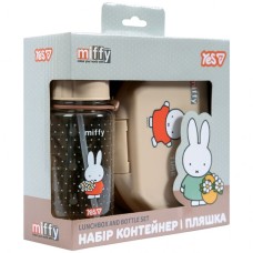 Набір аксесуарів для школярів «Miffy»: контейнер 350 мл та пляшка 360 мл, ТМ Yes