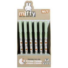 Ручка «Miffy» пиши-стирай синя 0,5 мм, TM Yes