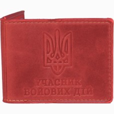 Обкладинка на посвідчення УБД 10,5х8 см зі шкіри, червона