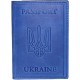 Обкладинка на паспорт «Міста» 10х13,5 см зі шкіри, яскраво-синя