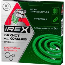 Спіраль від комарів 10 шт в упаковці, ТМ IREX