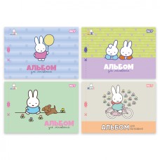 Альбом «Miffy» А4 на 12 аркушів на скобі з перфорацією, в асортименті, ТМ Yes