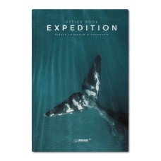 Канцелярська книга А4 на 192 аркуші у клітинку з ламінованою обкладинкою, 4457, ТМ Бриск
