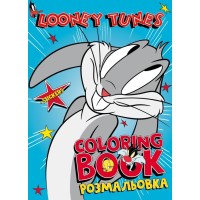 Розмальовка «WB Looney Tunes: Веселий кролик» А4 із наліпками на 16 сторінок, ТМ Ідейка