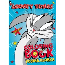 Розмальовка «WB Looney Tunes: Веселий кролик» А4 із наліпками на 16 сторінок, ТМ Ідейка
