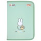 Папка для зошитів «Miffy» В5 пластикова на блискавці, ТМ Yes