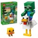 Конструктор «Курячий Джокей» на 344 деталі, у коробці 26х6х19 см, ТМ Lego