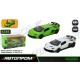 Машина «Lamborghini Aventador SVJ» 1:43 металева з дверима що відкриваються, в асортименті, у коробці 14,5х6,5х7 см, Автопром.