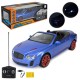Машина р/к «POWERMOTORS» 1:14 на акумуляторі зі світлом, у коробці 45х19,5х17 см.