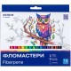 Фломастери «Classic» на 18 кольорів, ТМ Kite