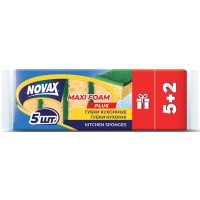 Губки кухонні «MAXI FOAM» 5+2 шт, ТМ NOVAX