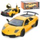 Машина «Lamborghini Murcielago» 19 см 1:24 інерційна металева з дверима що відкриваються та гумовими колесами, на батарейках, в асортименті, у коробці 24,5х10,5х11 см, АвтоСвіт