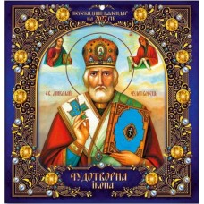 Календар квадрат «Микола» 29х30 см на скобі