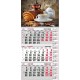 Календар квартальний «Кава» 3 в 1 31х42 см