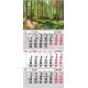 Календар квартальний «Природа» на 3 пружини 31х66 см