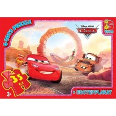 Пазли «Тачки» на 35 елементів, ТМ G-Toys