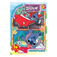 Пазли «Stitch» на 70 елементів, ТМ G-Toys