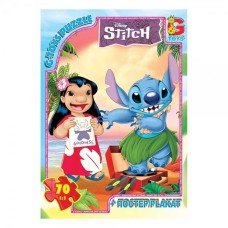 Пазли «Stitch» на 70 елементів, ТМ G-Toys