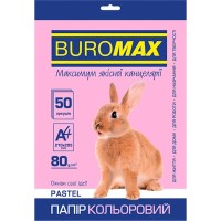 Папір кольоровий «PASTEL» А4 50 аркушів на 5 кольорів 80 г/м2, ТМ Buromax