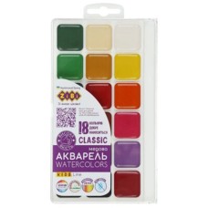 Фарби акварельні «CLASSIC» на 18 кольорів, пластикова коробка, KIDS Line