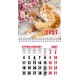 Календар магнітний «Котики» 11х20 см