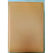 Щоденник датований «Virgo» А5 на 176 аркушів, персиковий, ТМ Brisk