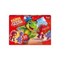 Пазли на 30 елементів, ТМ Данко Тойс
