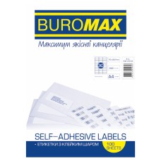 Етикетки з клейким шаром 70х29,7 мм 30 шт, 100 аркушів, ТМ Buromax