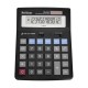 Калькулятор «Brilliant» 15,5х20 см, BS-555 В