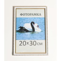 Фоторамка 20х30 см, в асортименті