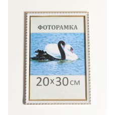 Фоторамка 20х30 см, в асортименті