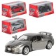 Машина «2009 Nissan GR-R R3» металева інерційна з дверима що відкриваються, в асортименті, у коробці 16х7,5х8 см