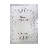 Фоторамка 20х30 см, в асортименті