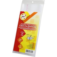 Комплект універсальних обкладинок h 300, 3 шт., п/е 550 мкм, ТМ Tascom