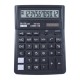 Калькулятор «Brilliant» 14,5х19 см, BS-0333