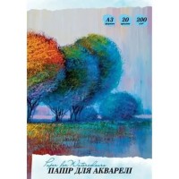 Папір для акварелі А3 з 20 аркушів 200 г/м2 у картонній папці, ТМ Рюкзачок