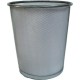 Кошик круглий металевий великий срібний 24х29,5х33,5 см, ТМ Leader