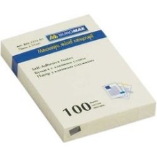 Блок паперу клеєний 51х76мм зі 100 аркушів, жовтий, ТМ Buromax