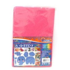 Фетр А4 товщиною 1,2 мм 10 аркушів, рожевий, ТМ J.Otten