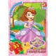 Пазли «Софія прекрасна» на 35 елементів, ТМ G-Toys
