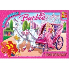 Пазли «Barbie» на 35 елементів, ТМ G-Toys