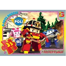 Пазли «Робокар Полі» на 35 елементів, ТМ G-Toys